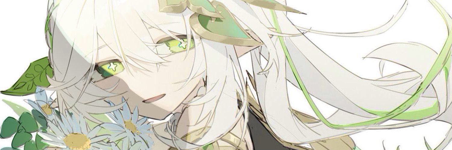 塩漬けの魚's banner