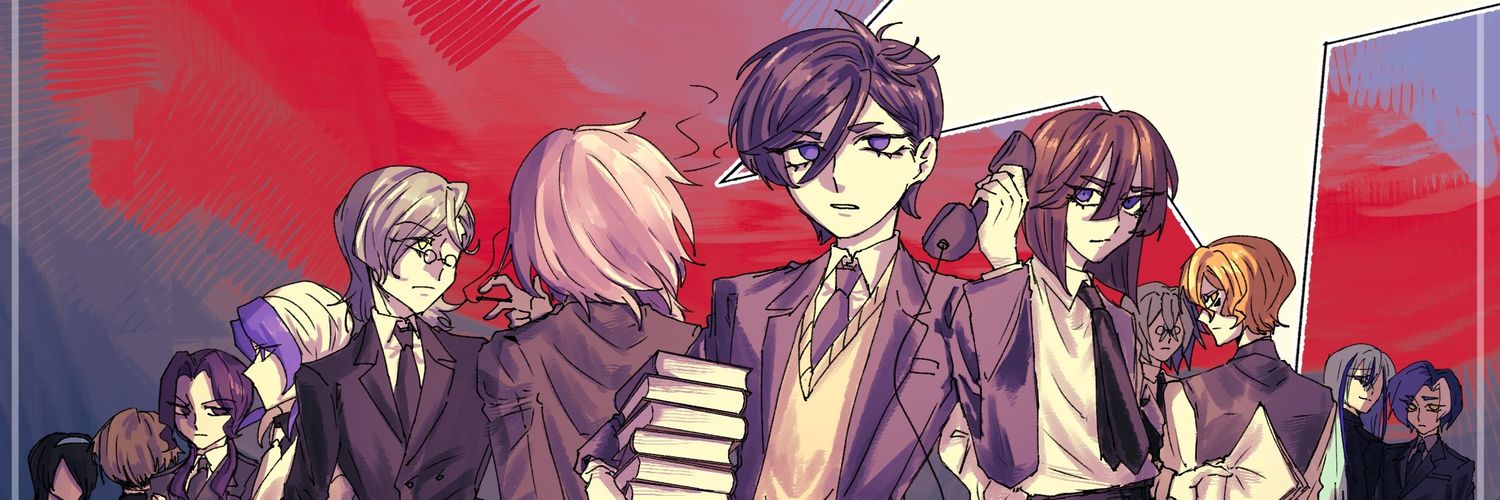 さといも banner