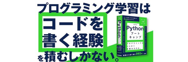 hayatasuuu Profile Banner