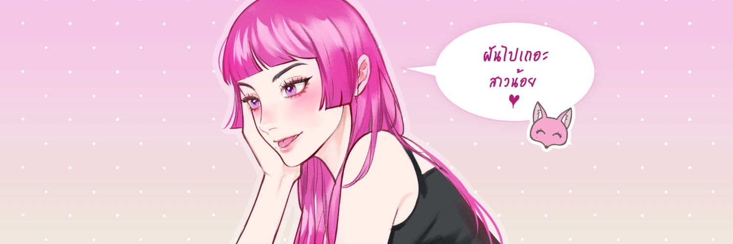 Doly🍓| cms open 📌 banner