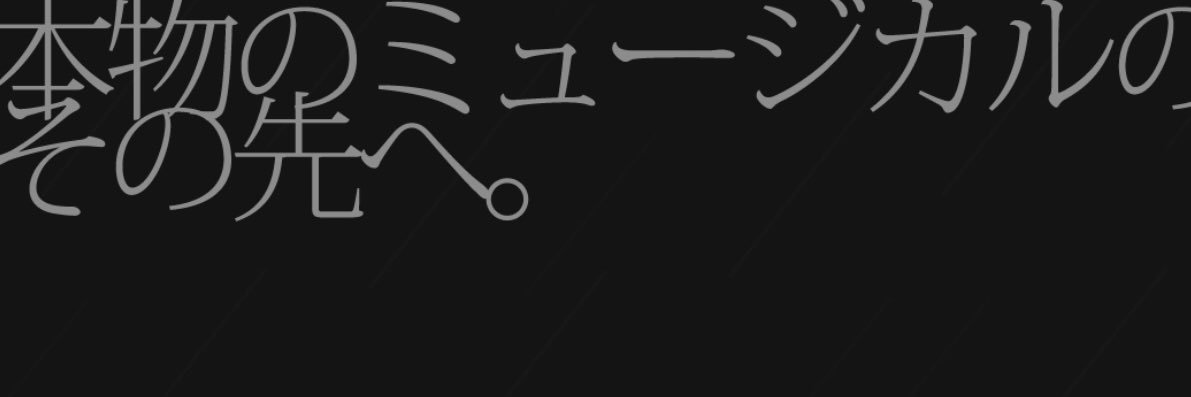 mappy_ozmate's profile banner image