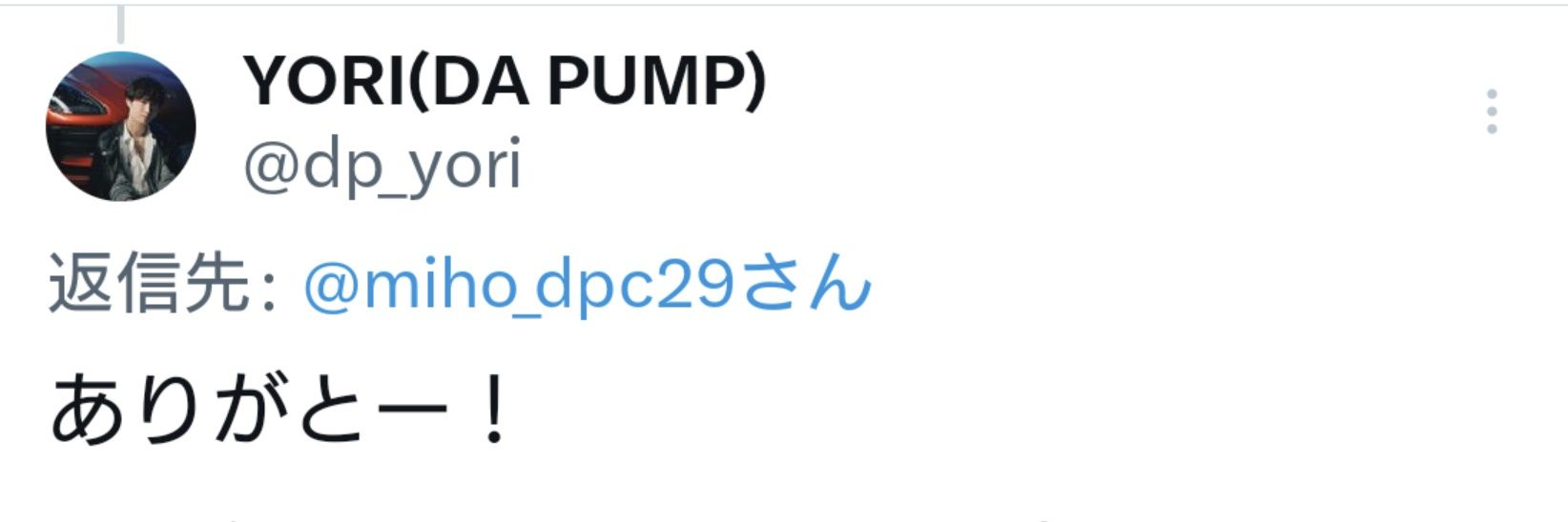 miho_dpc29's profile banner image