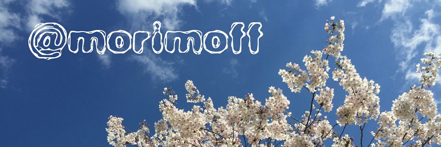 もりもふ＠おすもう banner