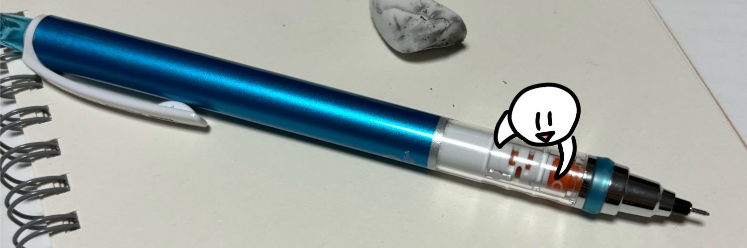 🪬ワイ🪬 banner