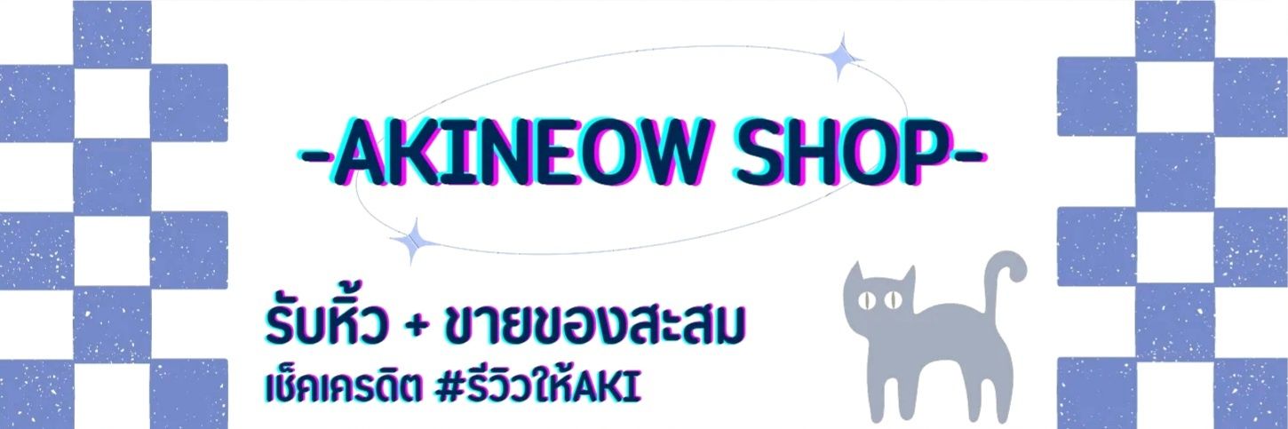 Akineows's profile banner image
