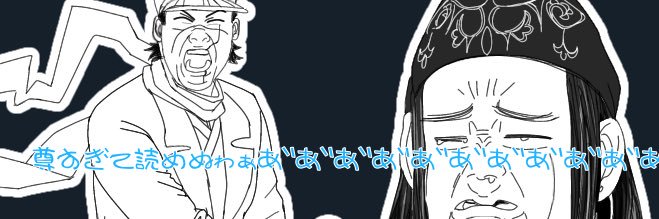 nomosuke918's profile banner image