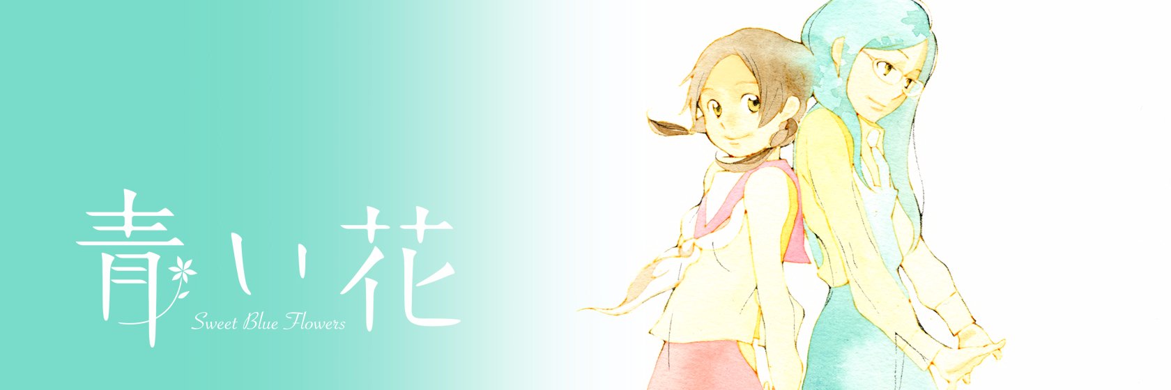 Yusuke_maigoinu's profile banner image