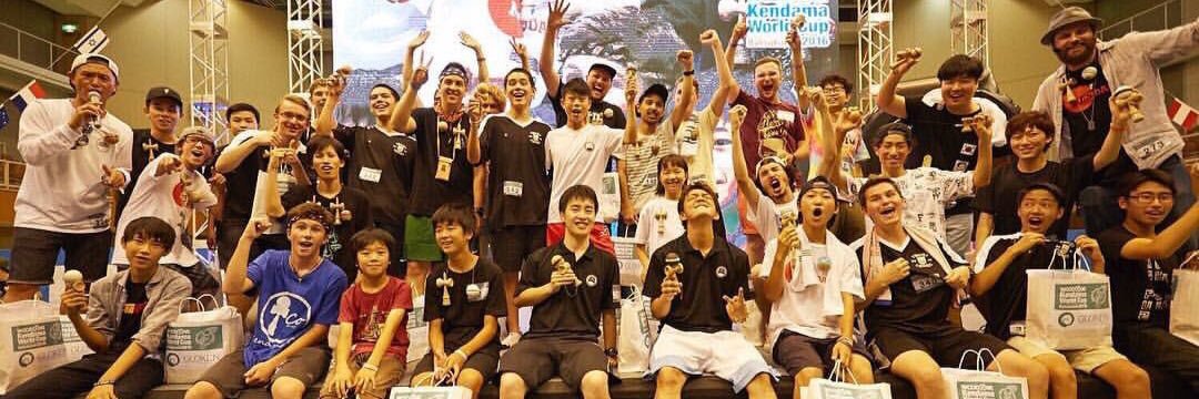 kendama121's profile banner image