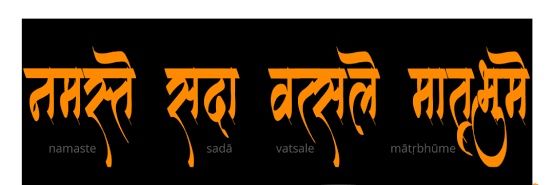 KumarBachle's profile banner image