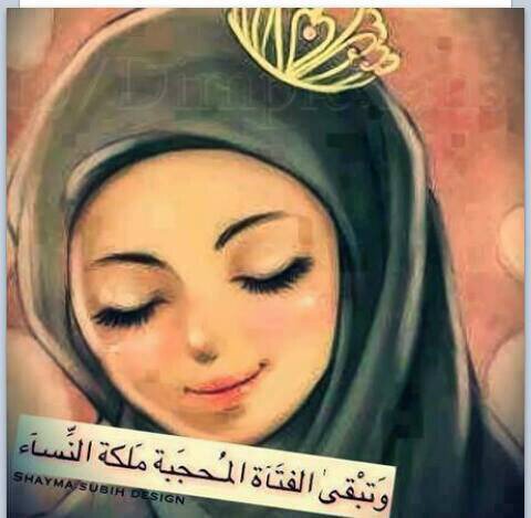 Mz_Batu's profile banner image