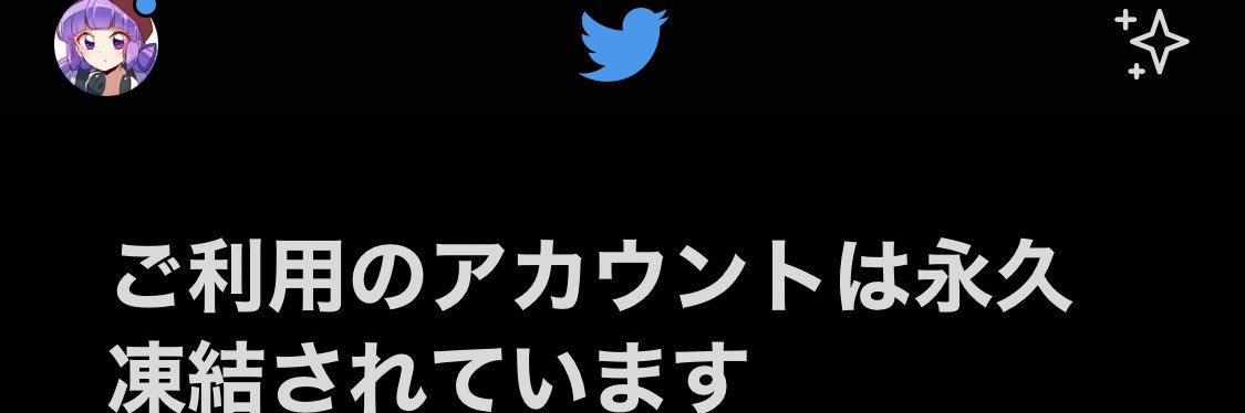 ℝ ℝ@Skeb募集中's banner