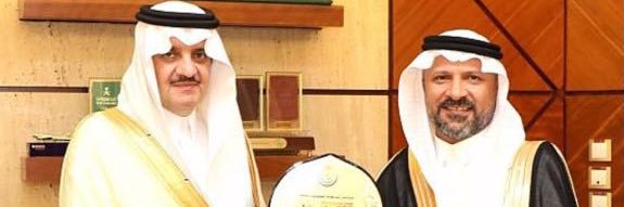 د.منصور بن أحمد توفيق banner