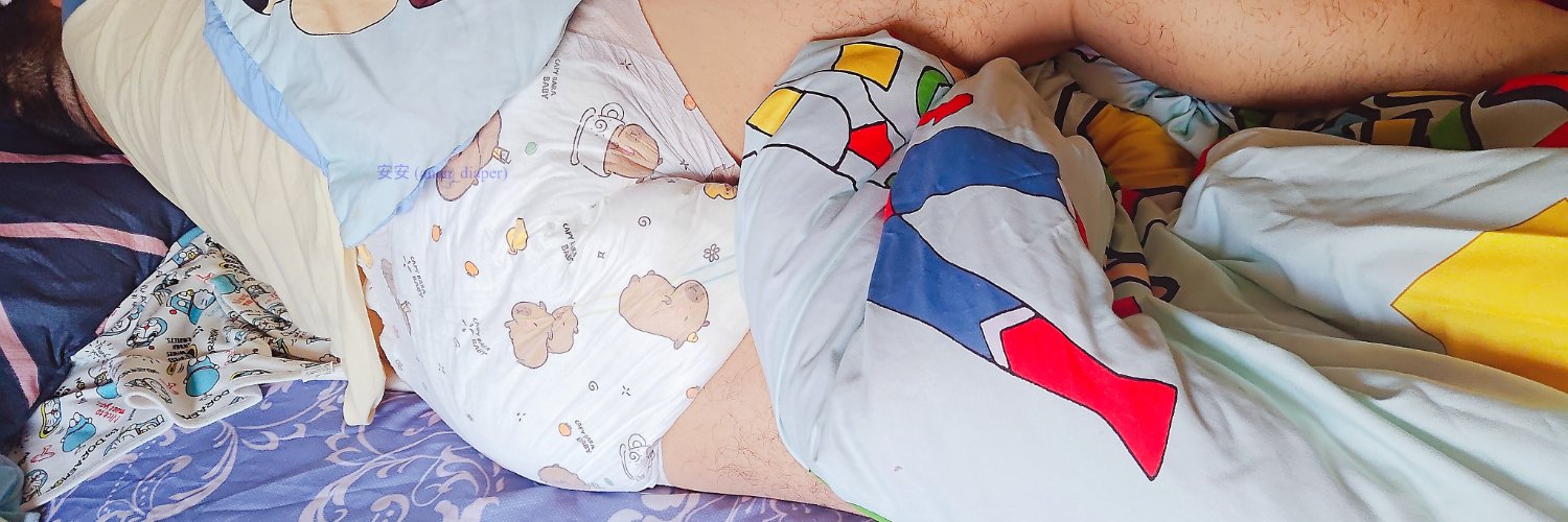 安安🍼 banner