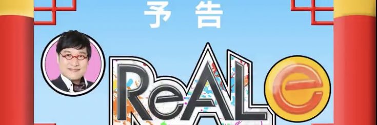 作家しゅしもと∫はしもと banner
