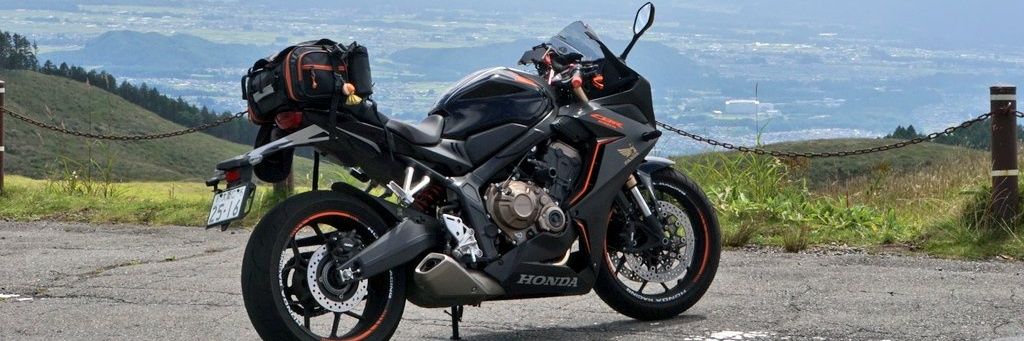 spring song@CBR650R banner