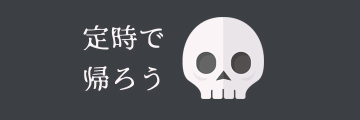_u_u___'s profile banner image