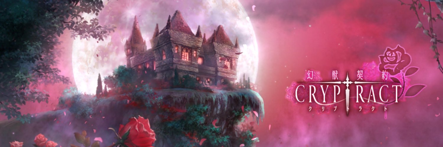 PeruSt97's profile banner image