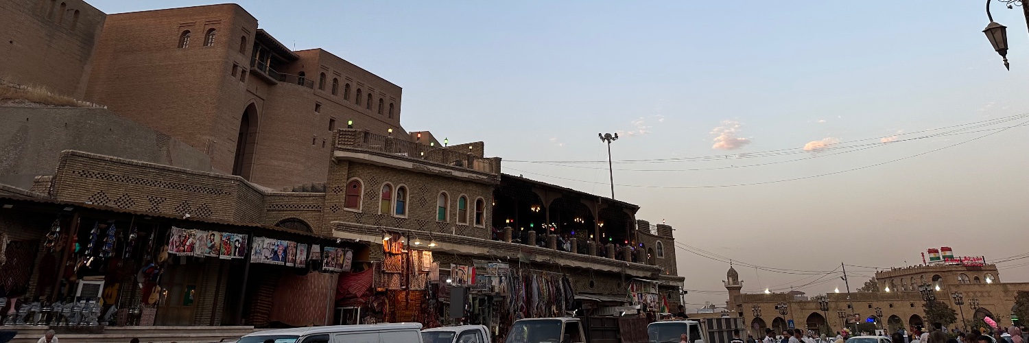 Benjamin Krick banner