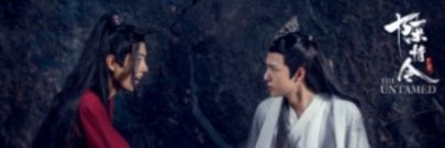chinesesabjeen banner