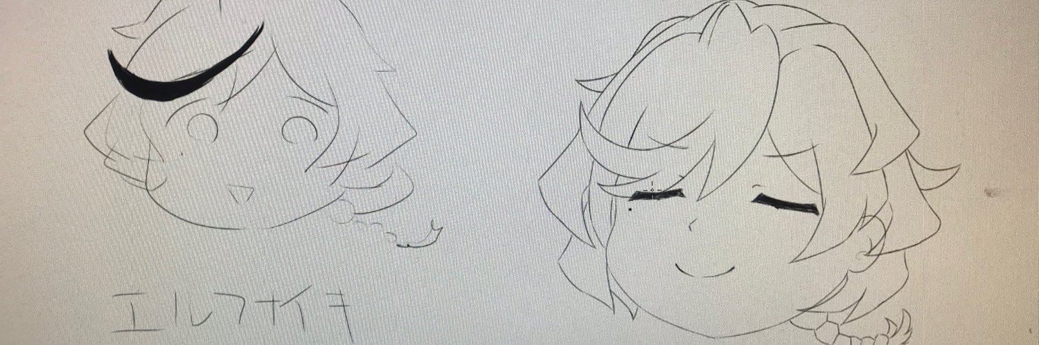 matelomelo's profile banner image