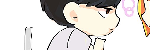 ⚡びびび⚡ banner