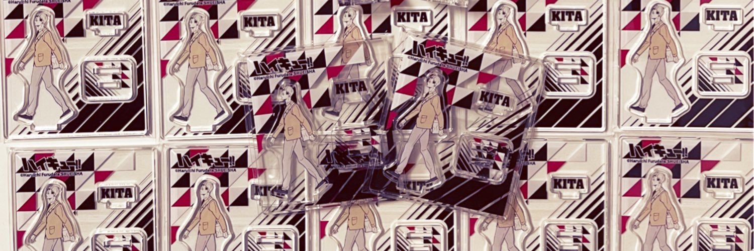 ととじ/⚠️リトリン必読 banner