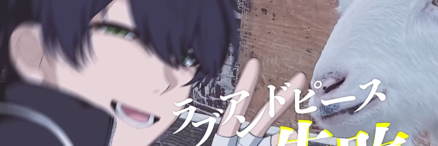 pianwu5's profile banner image