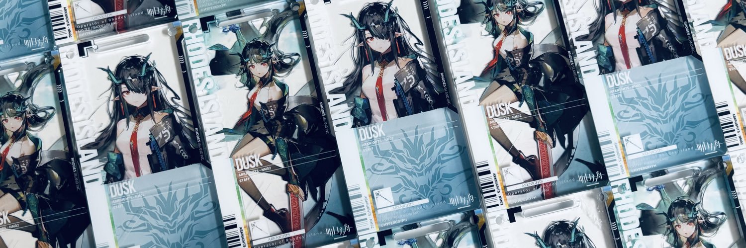 Bal4869's profile banner image