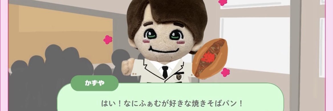 ちえぞー⁵ 🪴 banner