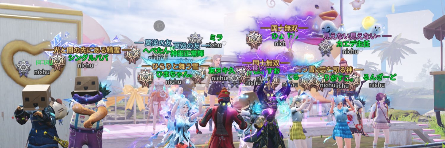 ひまちゃん。 banner