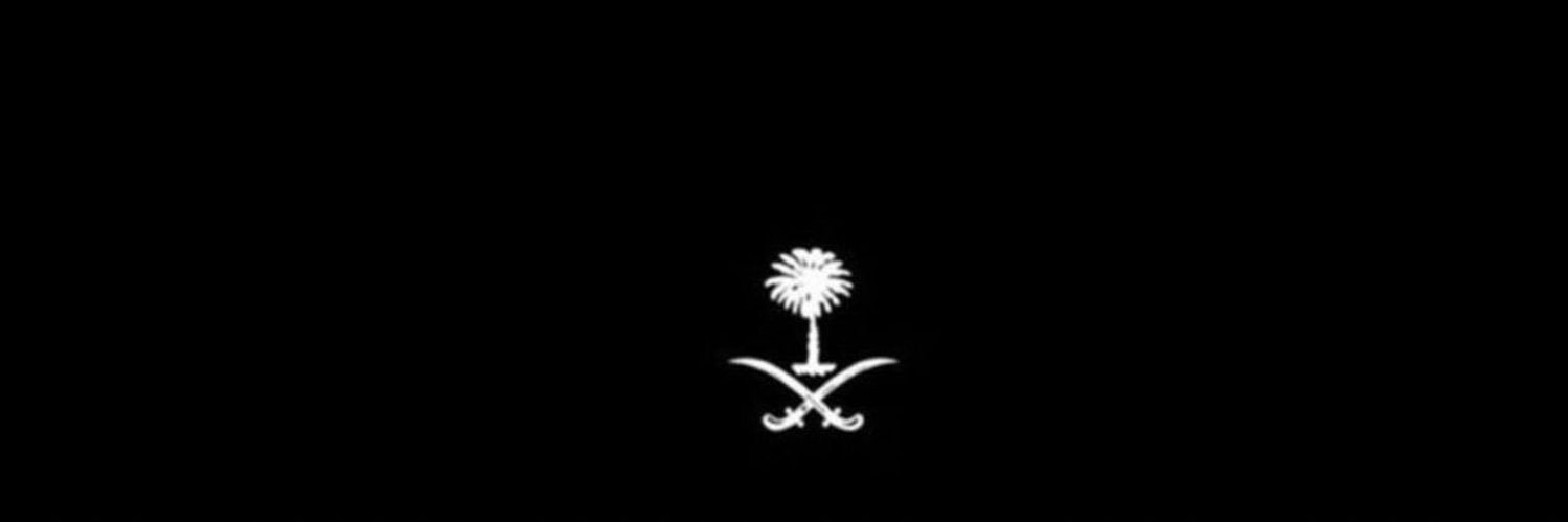 ili9d's profile banner image