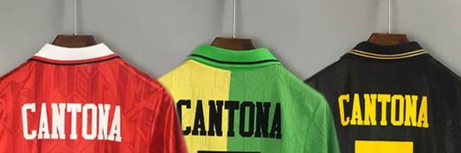 United Classic Kits banner