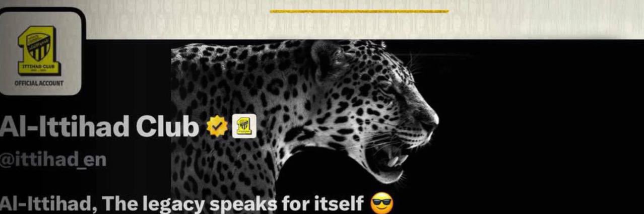 🖤💛al3ta..ITTI🐆🥇 banner