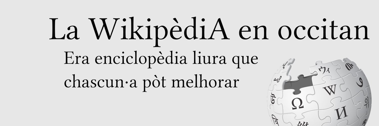 Wikipèdia en occitan banner