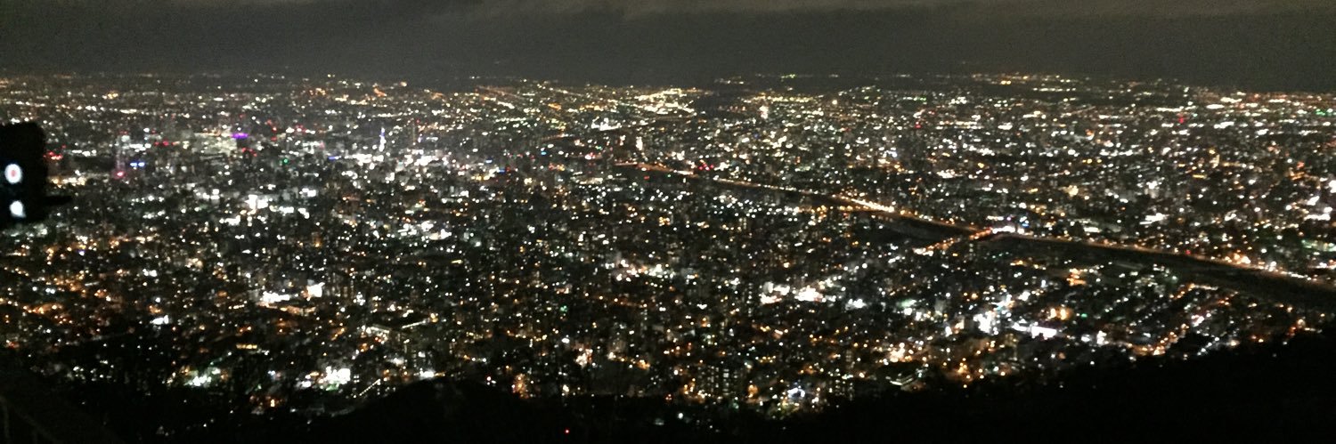 小林恒輝 | Koki Kobayashi banner