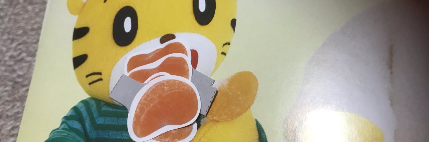 ころん banner