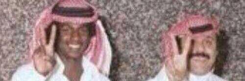 جبل أصفر banner