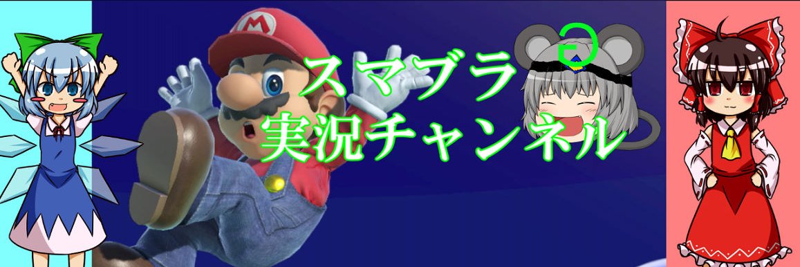 GENPER32's profile banner image