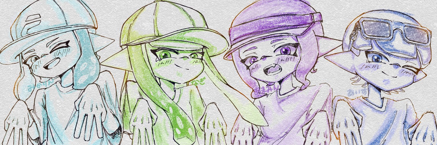 さぶりた banner