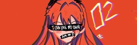 𝓐𝓼𝓹𝓱𝔂𝓴 banner