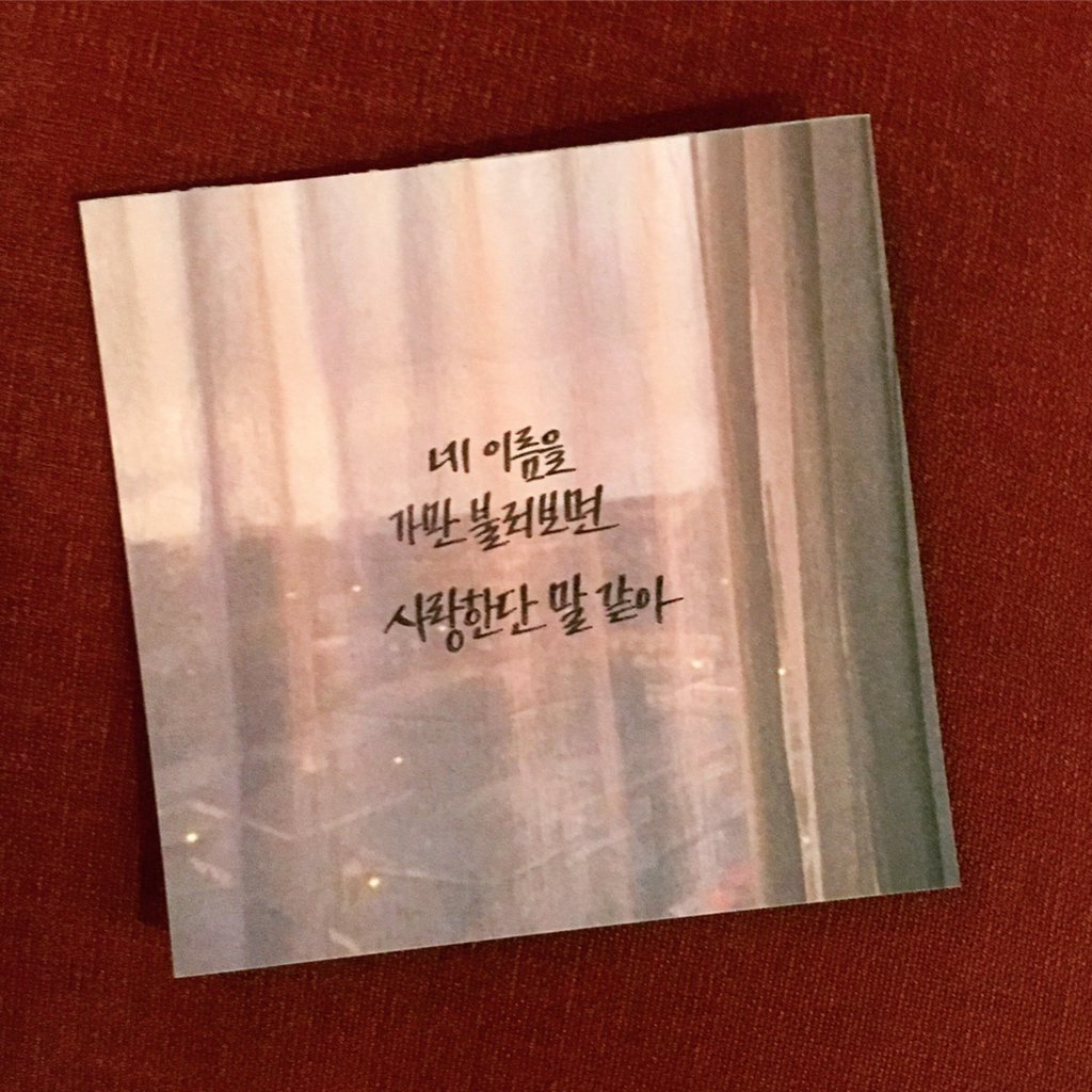 무니🫰🏻 banner