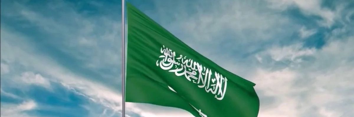 AMjaD💙 banner