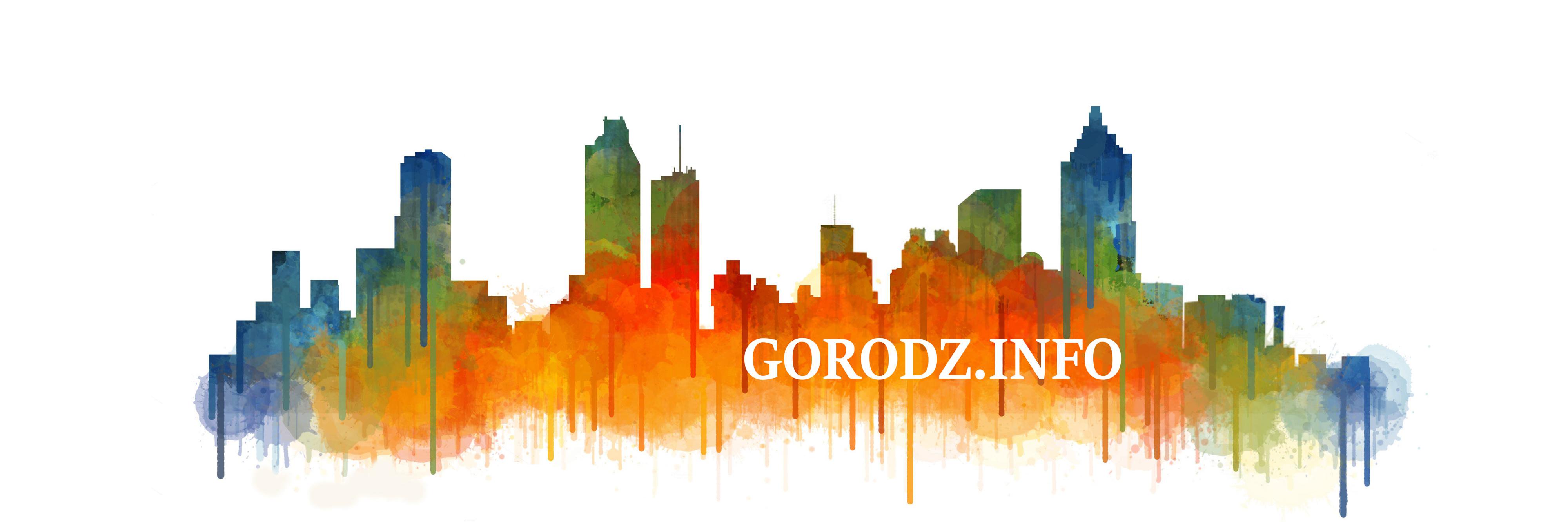 gorodz_info's profile banner image