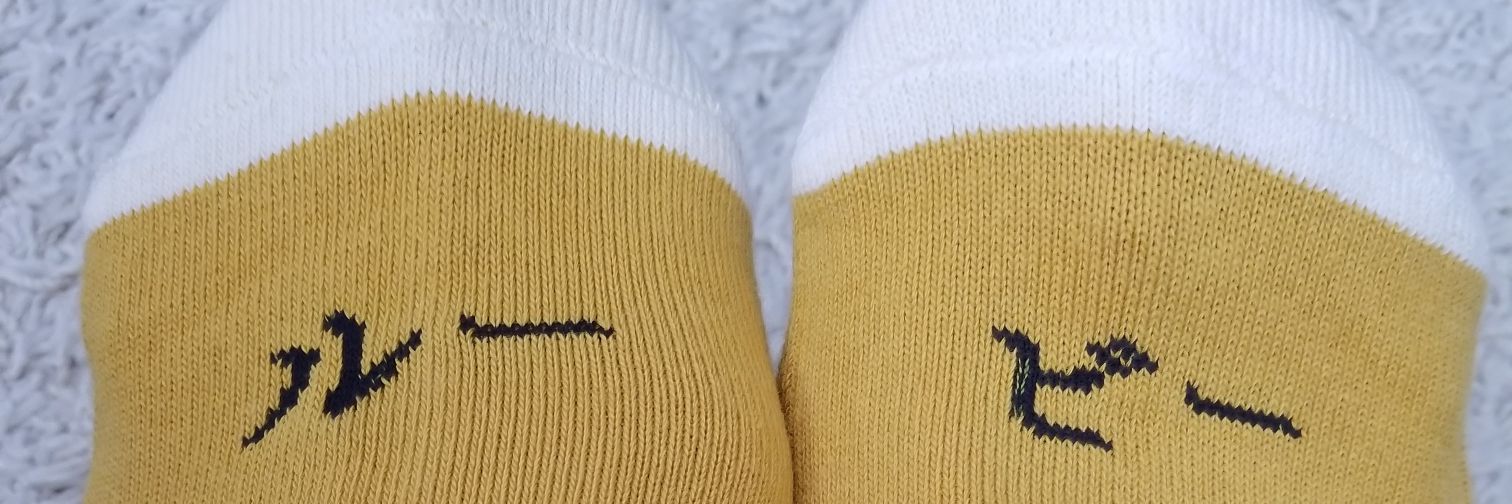 mil_mo2's profile banner image