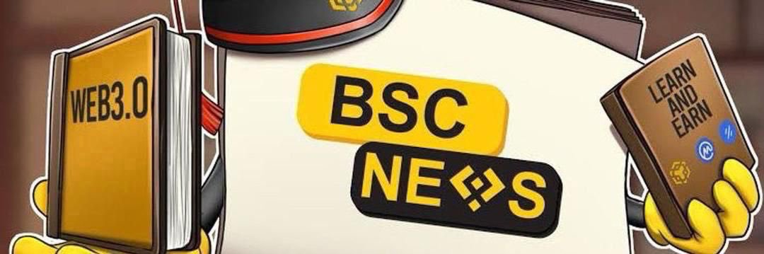 BSC claim Airdrops 🎊 banner