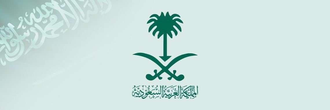 4_alnoory's profile banner image