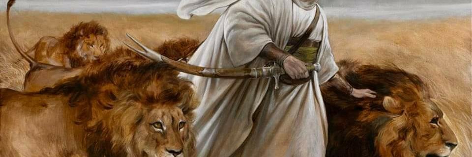 اسد الله الغالب banner