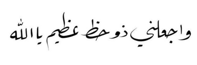 Maryam22_e's profile banner image