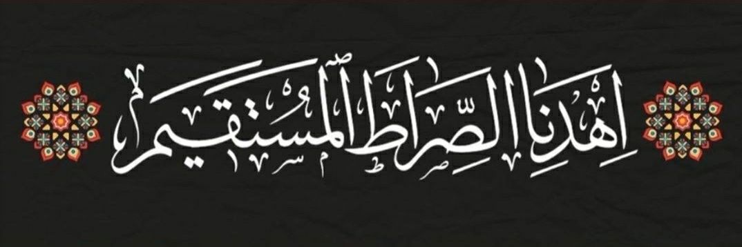 ּأحــمــد banner