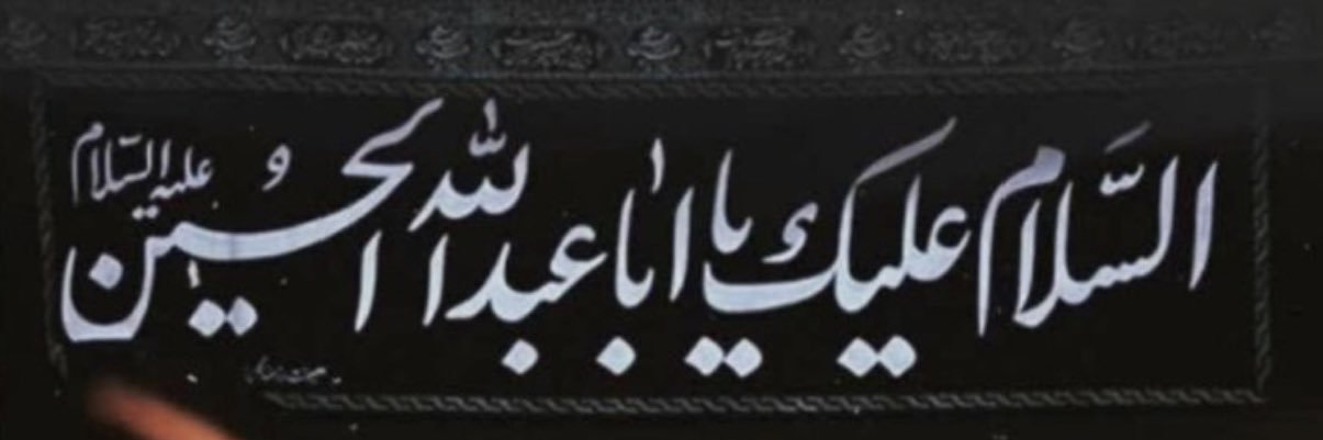maith12hm's profile banner image